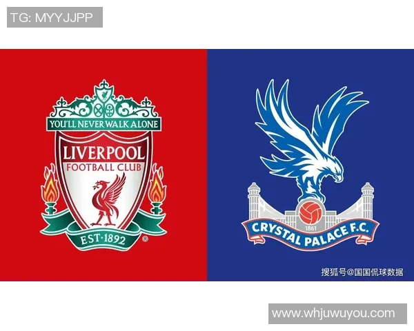 阿贾克斯对阵利物浦波胆竞猜分析与预测精彩对决即将上演