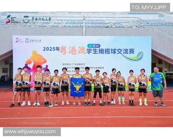 全运会｜双向奔赴 橄榄球赛中感触“生机大湾区”