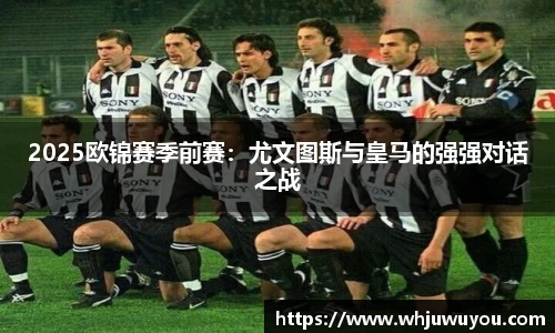 yy易游体育网址