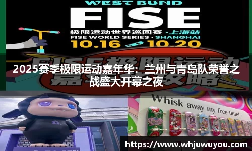 yy易游体育网址