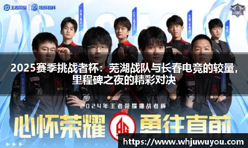 yy易游体育app