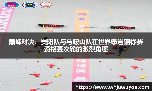 yy易游体育