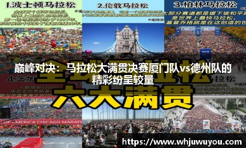 yy易游体育