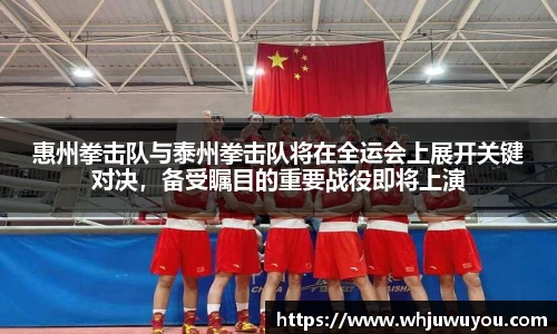 yy易游体育app
