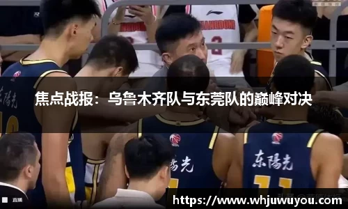 yy易游体育