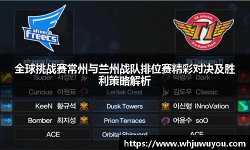 yy易游体育网址