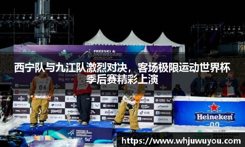 yy易游