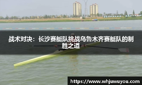 yy易游