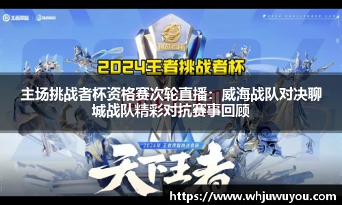 yy易游体育