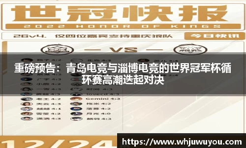 yy易游体育app