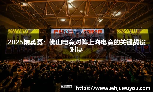 yy易游体育网址