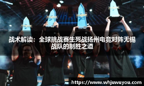 yy易游体育