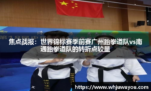 yy易游体育app