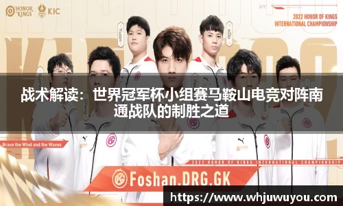 yy易游体育网址