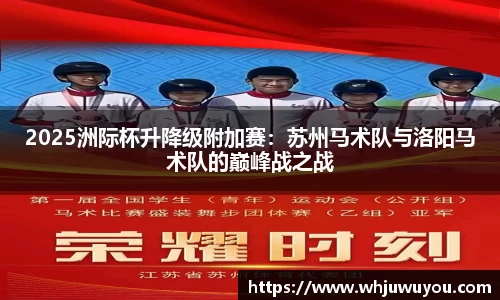 yy易游体育app