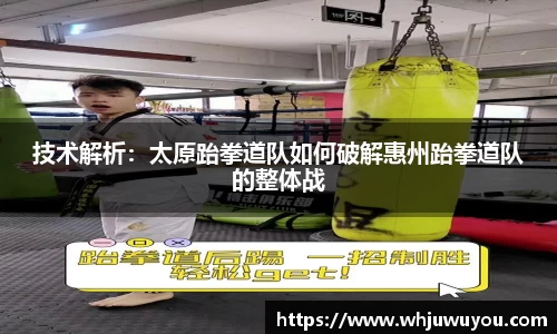 yy易游体育