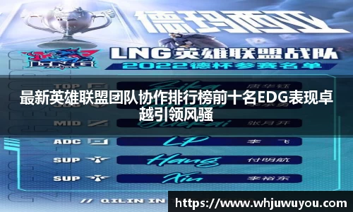yy易游体育网址