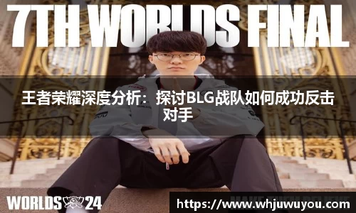 yy易游体育