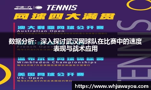 yy易游体育网址