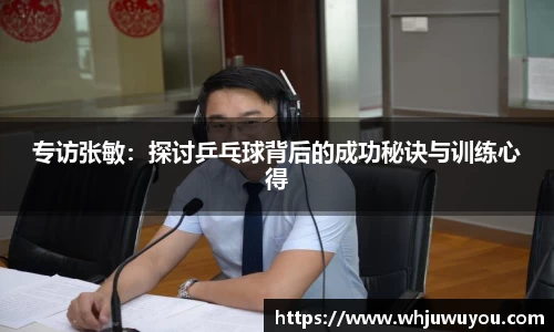 yy易游