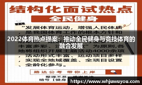 yy易游