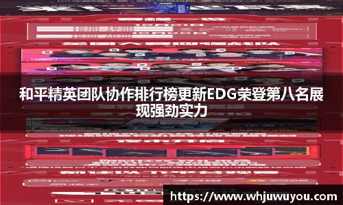 yy易游体育app