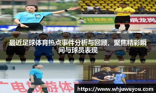 yy易游体育app