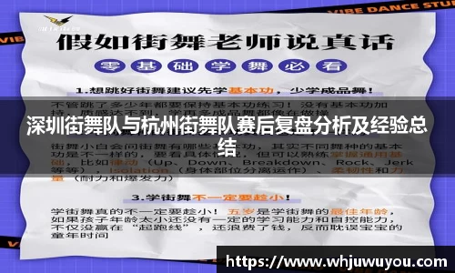 yy易游体育网址