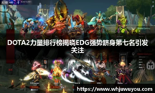 yy易游体育网址