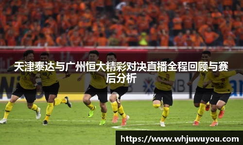 yy易游体育