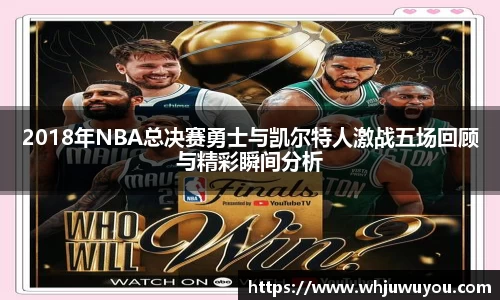 yy易游体育网址