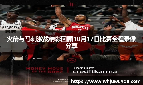 yy易游