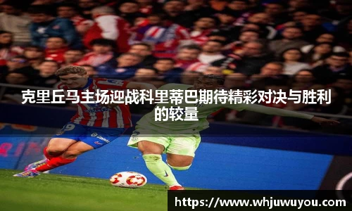 yy易游体育